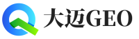 莱山区大迈GEO